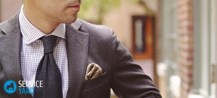 Как стирать галстук в домашних условиях?