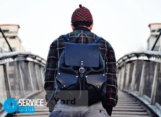 Как стирать кожаные вещи