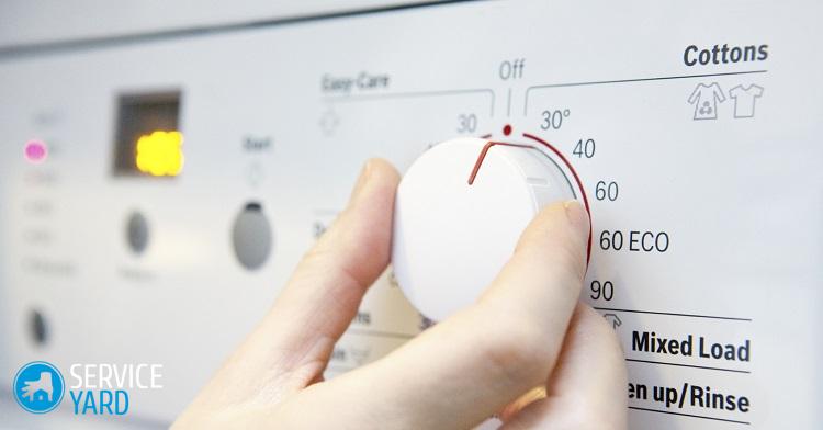 Как стирать куртку из полиэстера в стиральной машине-автомат?