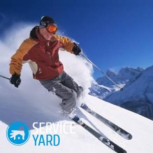 Как стирать куртку Коламбия?