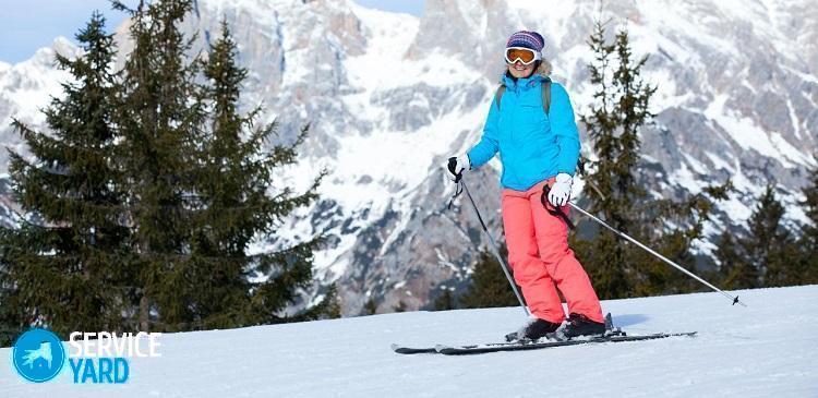 Как стирать куртку Коламбия?