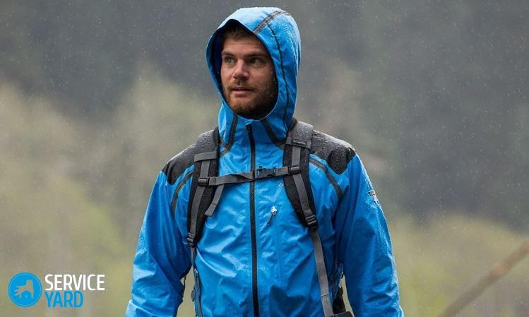 Как стирать куртку Коламбия?