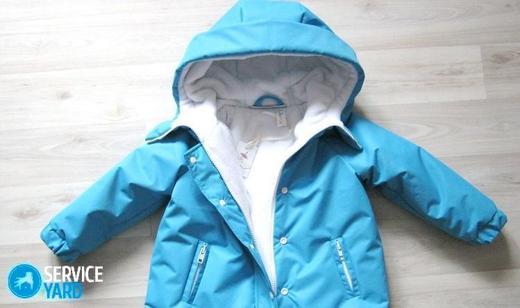 Как стирать куртку с мембраной?