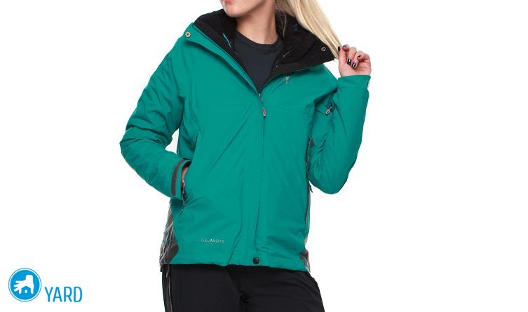 Как стирать куртку с мембраной?