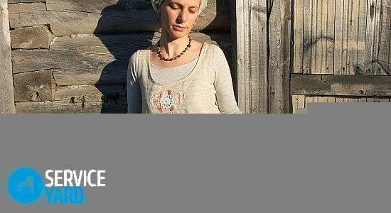 Как стирать лен