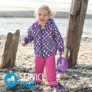 Как стирать мембранный комбинезон?