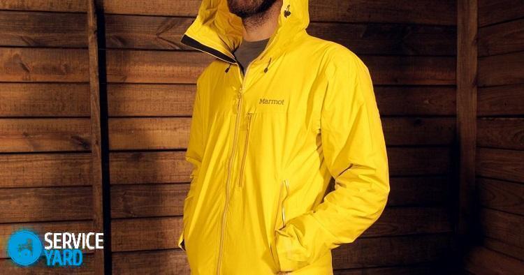 Как стирать мембранный комбинезон?