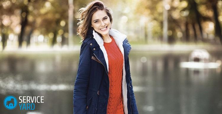 Как стирать парку?