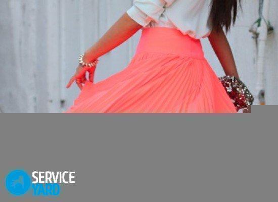 Как стирать плиссированную юбку?