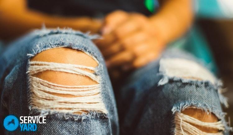 Как стирать рваные джинсы?
