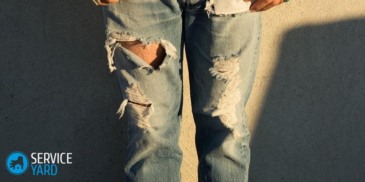 Как стирать рваные джинсы?