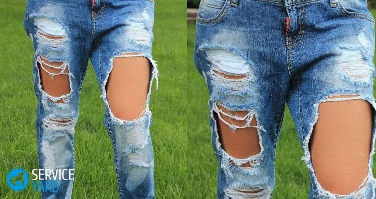 Как стирать рваные джинсы?