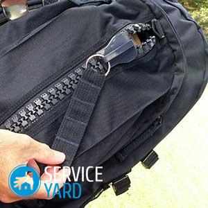 Как стирать рюкзак?