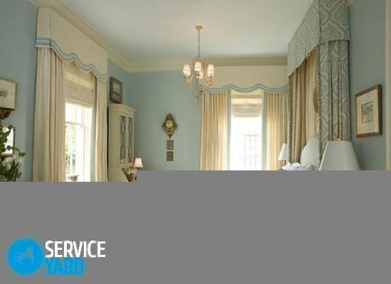 Как стирать шторы