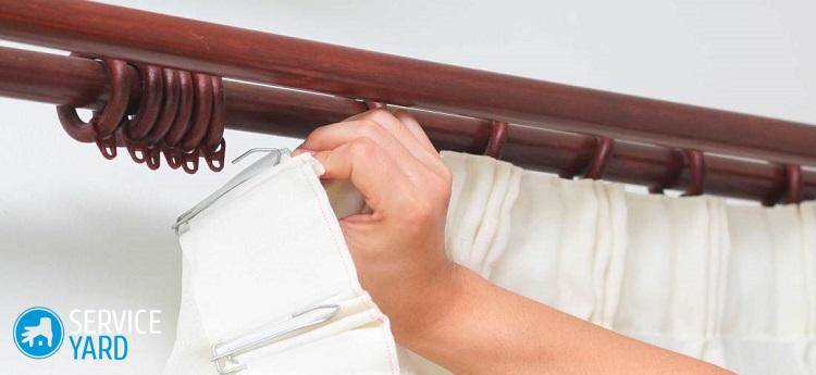 Как стирать тюль из органзы в стиральной машине?