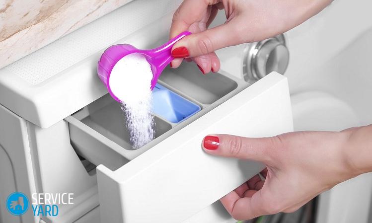 Как стирать тюль из органзы в стиральной машине?