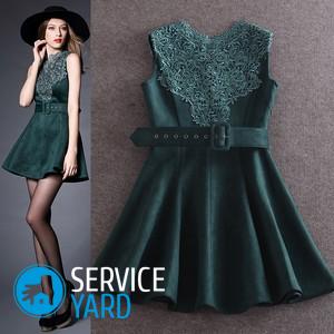 Как стирать замшевое платье?