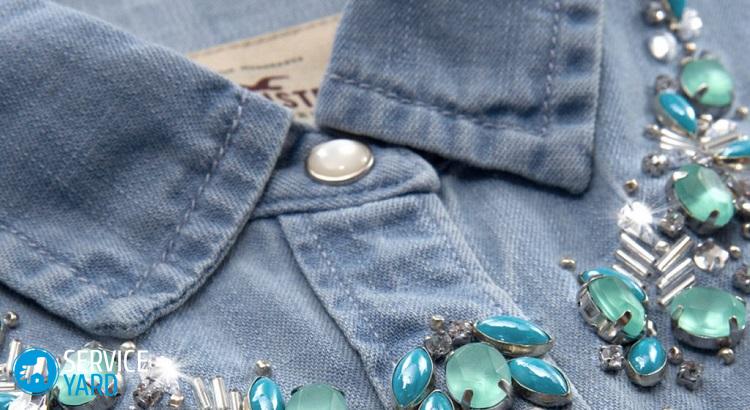 Как стразы приклеить на одежду?