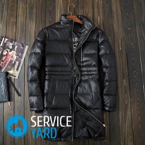 Как сушить пуховик после стирки в машинке?