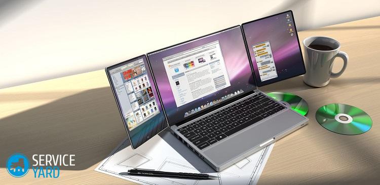 Как убрать баннер с рабочего стола?