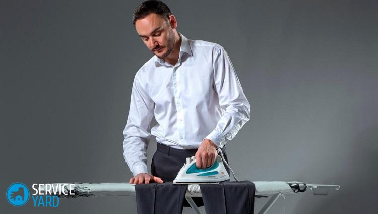 Как убрать блеск с брюк