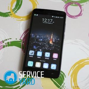 Как убрать царапины с камеры телефона?