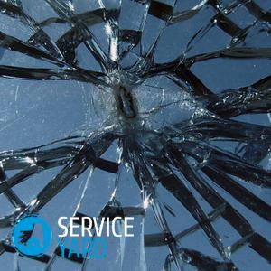 Как убрать царапины с лобового стекла?