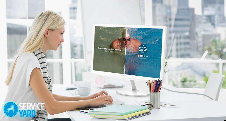 Как убрать царапины с монитора компьютера?