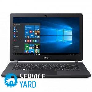 Как убрать царапины с ноутбука?