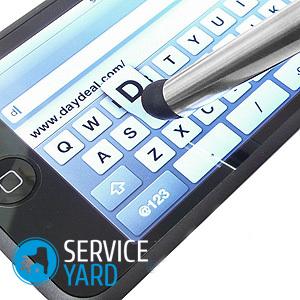 Как убрать царапины с сенсорного экрана?