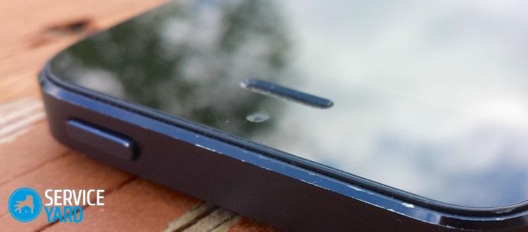 Как убрать царапины с сенсорного экрана?