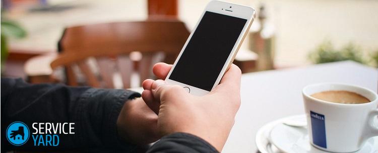 Как убрать царапины с сенсорного экрана?