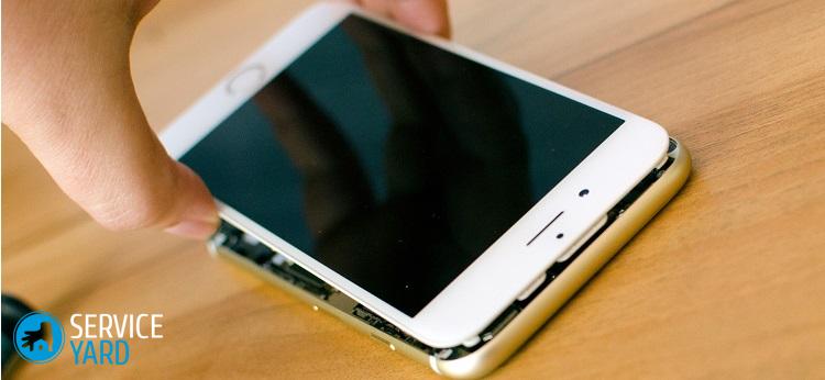 Как убрать царапины с сенсорного экрана?