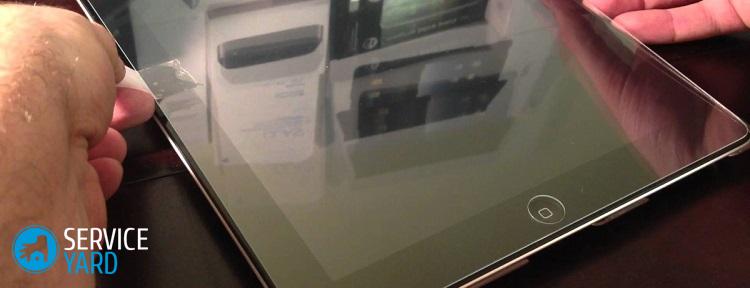 Как убрать царапины с сенсорного экрана?