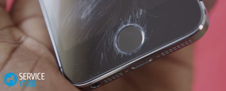 Как убрать царапины с сенсорного экрана?