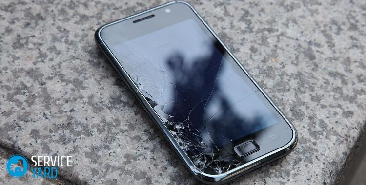 Как убрать царапины с сенсорного экрана?