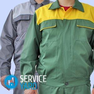 Как убрать герметик с одежды?