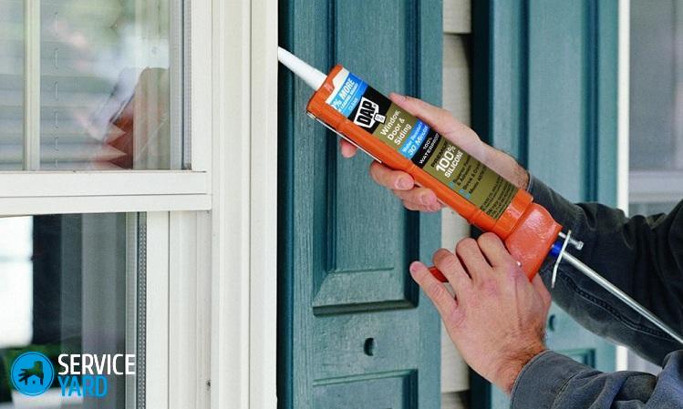 Как убрать герметик с одежды?