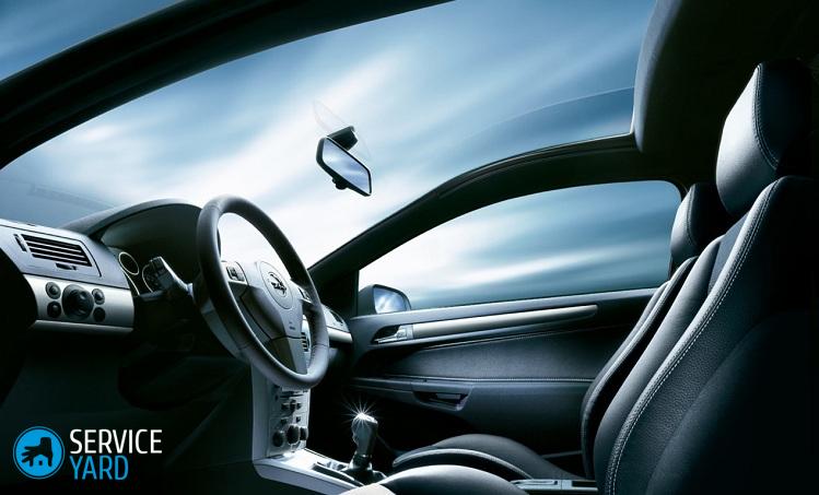 Как убрать клей от тонировки со стекла?