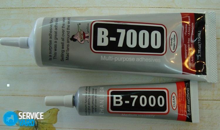 Как убрать клей с одежды в домашних условиях?