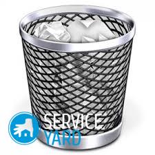 Как убрать корзину с рабочего стола?