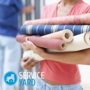 Как убрать плесень с обоев, не сдирая обои?