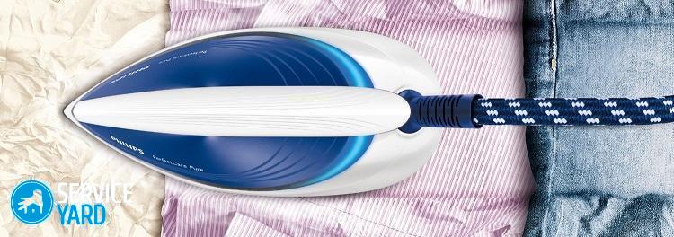 Как убрать подпалины от утюга с одежды?