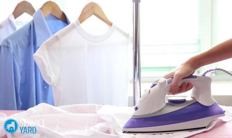 Как убрать подпалины от утюга с одежды?