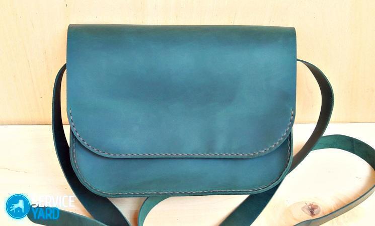 Как убрать потертости на кожаной сумке?