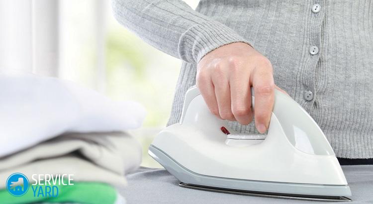Как убрать пятно от утюга