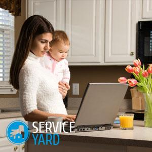 Как убрать рамку с экрана монитора?