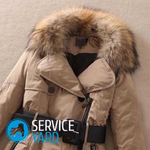 Как убрать разводы на пуховике после стирки?