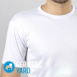 Как убрать ржавчину с одежды в домашних условиях?