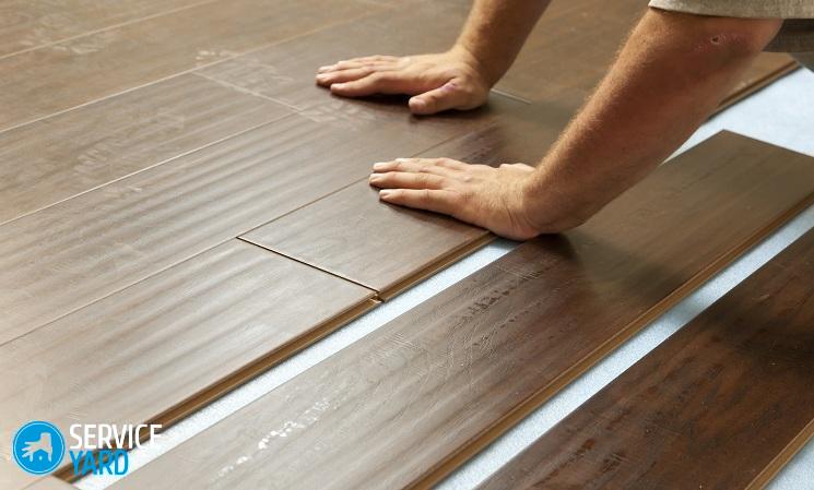 Как убрать щели в ламинате после укладки?